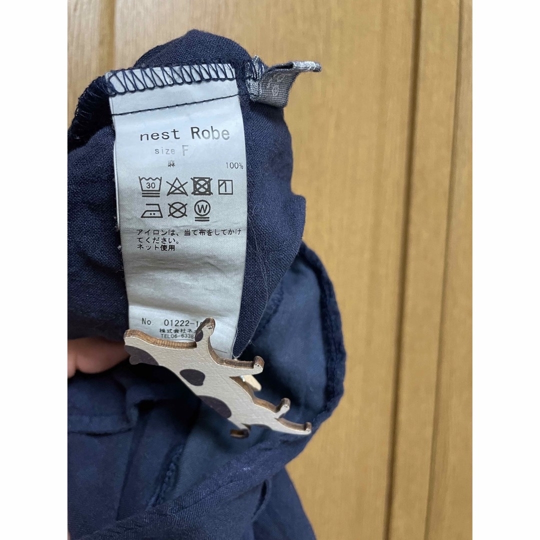 nest Robe - ネストローブ✩︎リネンプチフリルサロペットの通販 by