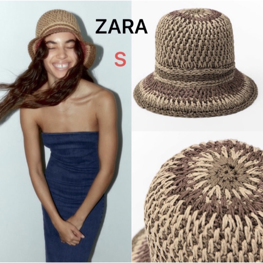 ZARA(ザラ)の(新品) ZARA ウーヴンバケットハット　ZARAハット レディースの帽子(ハット)の商品写真