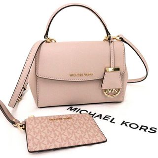 マイケルコース(Michael Kors)のマイケルコース Michael Kors AVA クロスボディ スモール 2wayバッグ コインケース セット ソフトピンク バレー【中古】Sランク(その他)