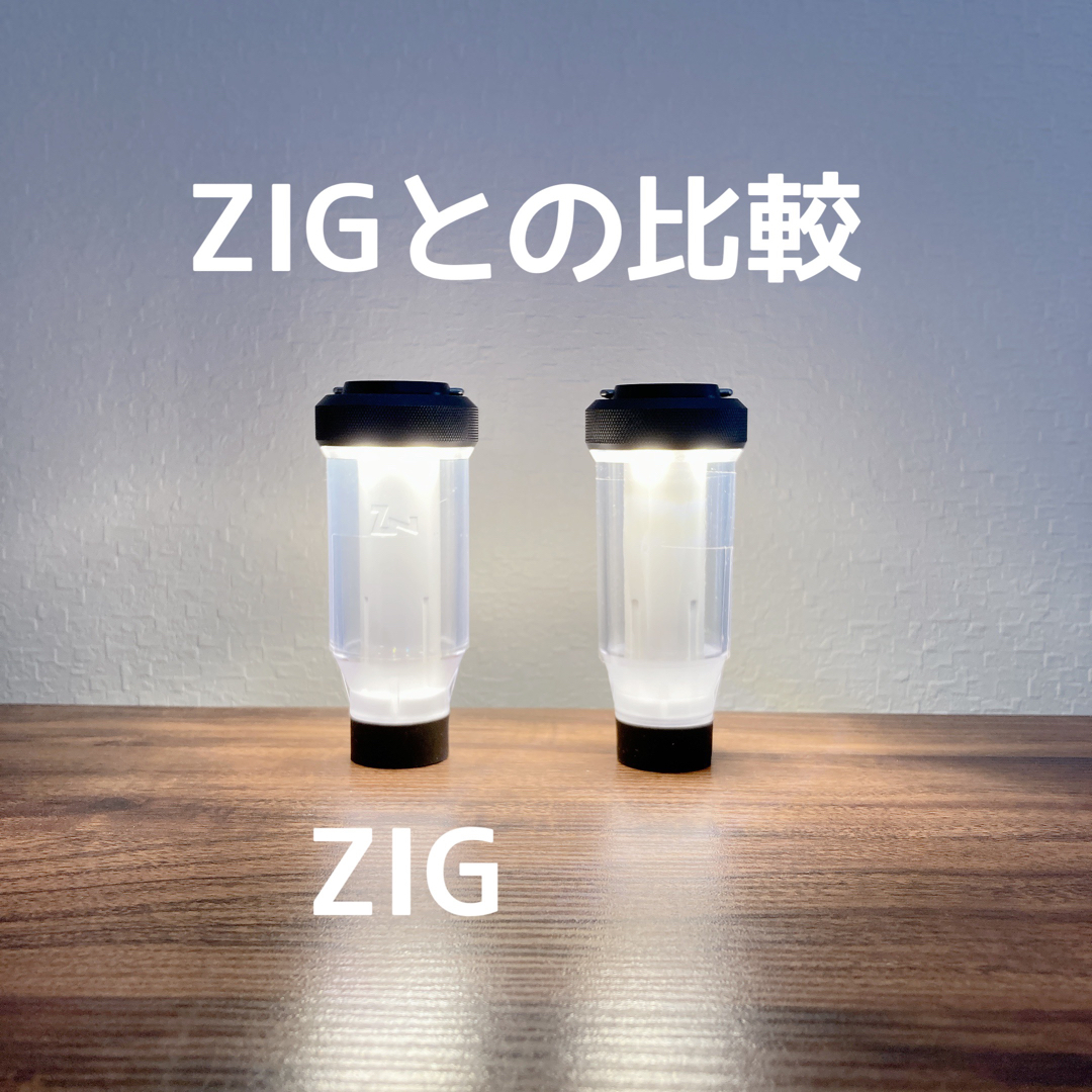 半額！ ゼインアーツ ZIG より高機能なOEM品 LED ジグ 時暮 ①