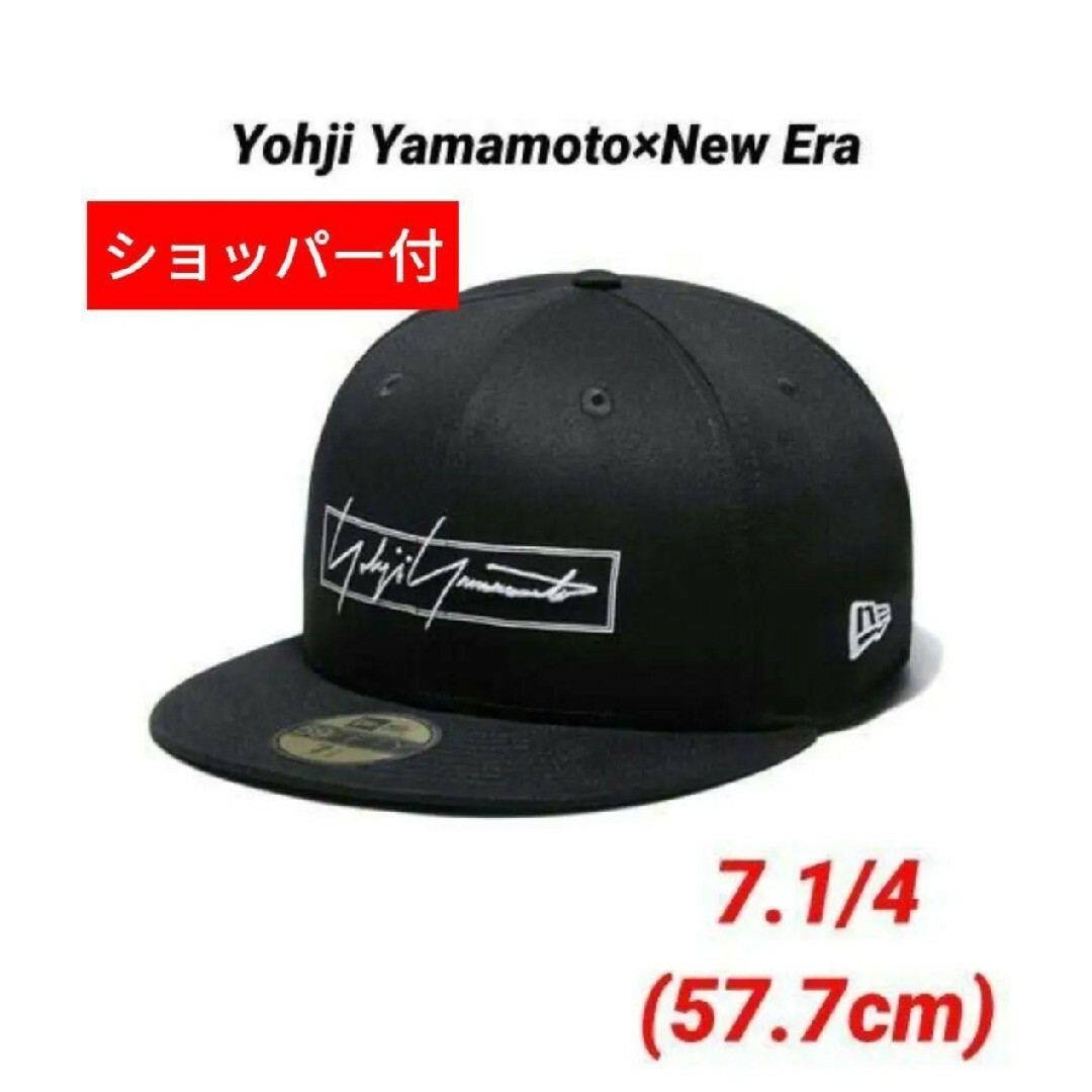 ★Yohji Yamamoto×New Era/59FIFTY YY BOXロゴ