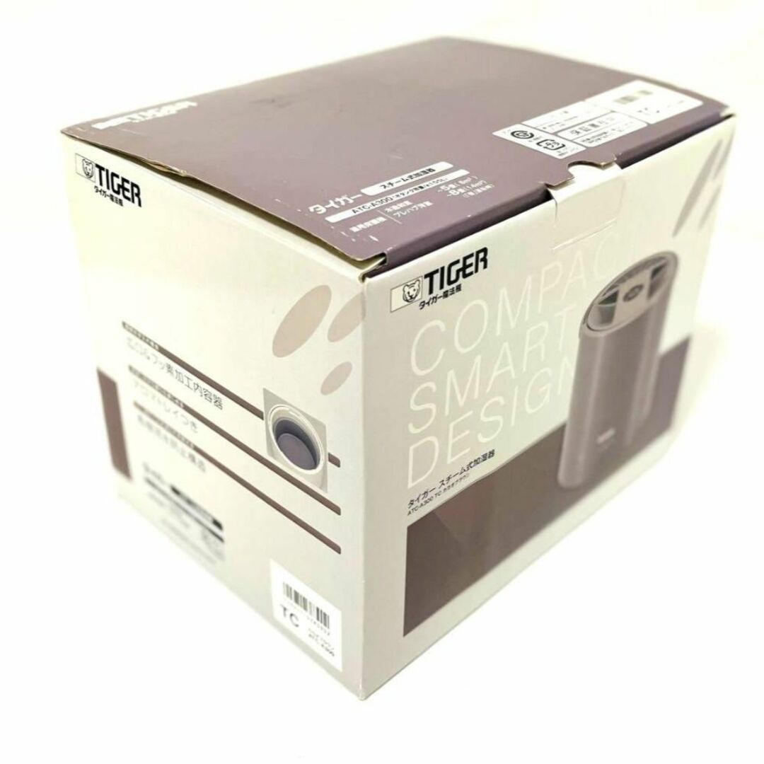 TIGER(タイガーマホウビン)の【未使用品】タイガー魔法瓶 TIGER スチーム式 加湿器 ATC-A300 スマホ/家電/カメラの生活家電(加湿器/除湿機)の商品写真