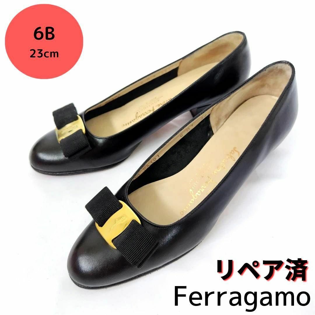 良品❤サルヴァトーレ・フェラガモ【Ferragamo】ヴァラ パンプス 黒 ...