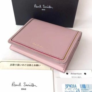 ポールスミス(Paul Smith)のポールスミス スワールCライン 折り財布 二つ折り ピンク 新品 スワールカラー(財布)