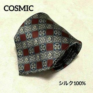 コズミックワンダー(COSMIC WONDER)の549 COSMIC コズミック ネクタイ レッド×グレー 総柄 シルク100%(ネクタイ)