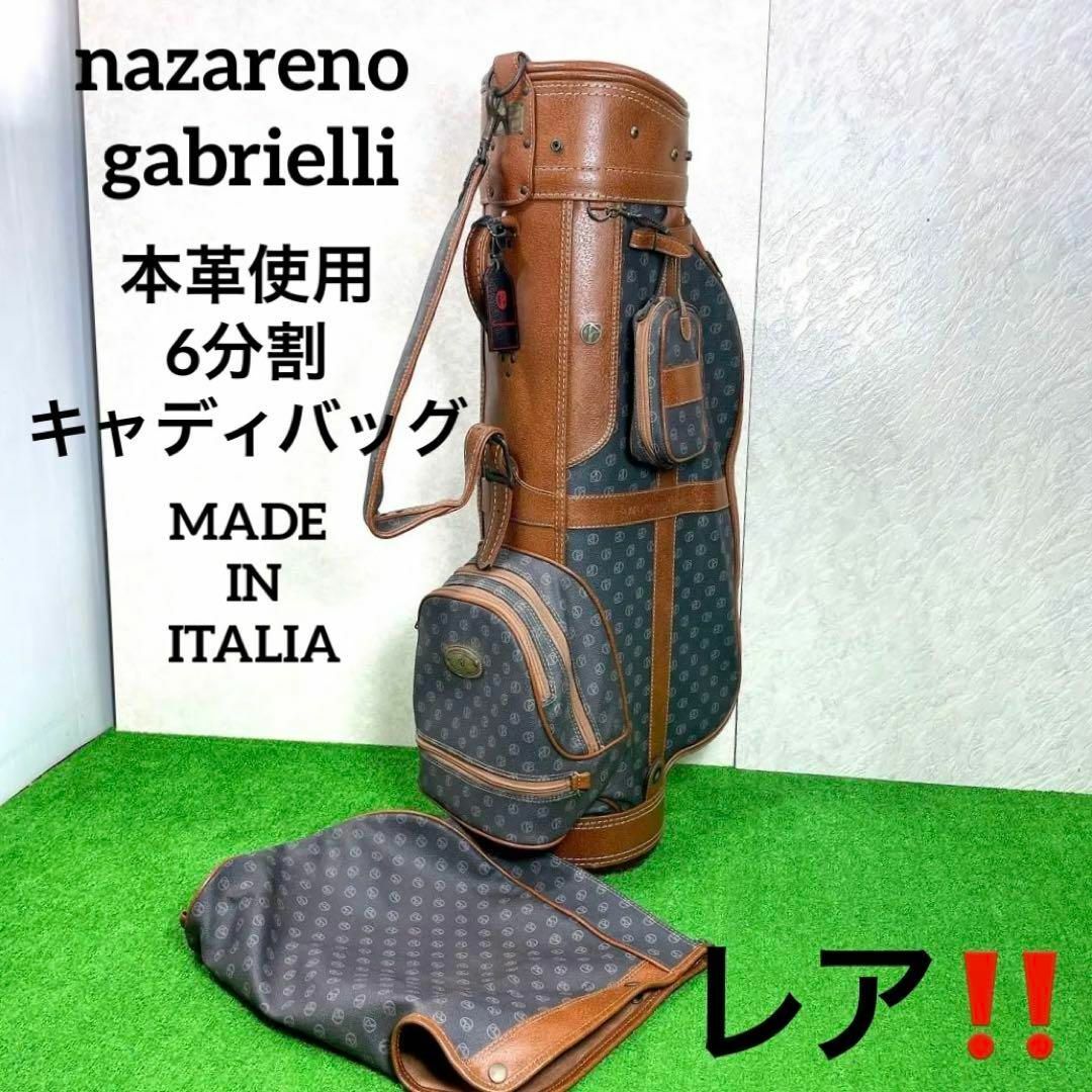 キャロウェイ キャディバッグ【激レア】 | dyl.com.co