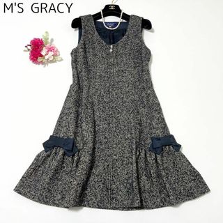 エムズグレイシー ジャンパースカートの通販 200点以上 | M'S GRACYを