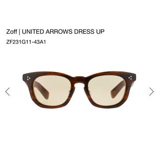 ユナイテッドアローズ(UNITED ARROWS)のZoffゾフ　ユナイテッドアローズドレスアップ(サングラス/メガネ)