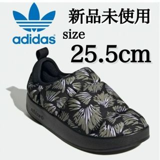 アディダス(adidas)の新品 adidas 25.5cm PUFFYLETTE ミュール(スニーカー)