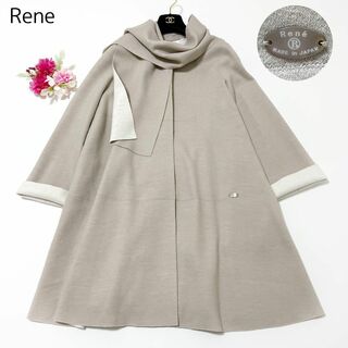 Rene(René) コートの通販 1,000点以上 | ルネを買うならラクマ