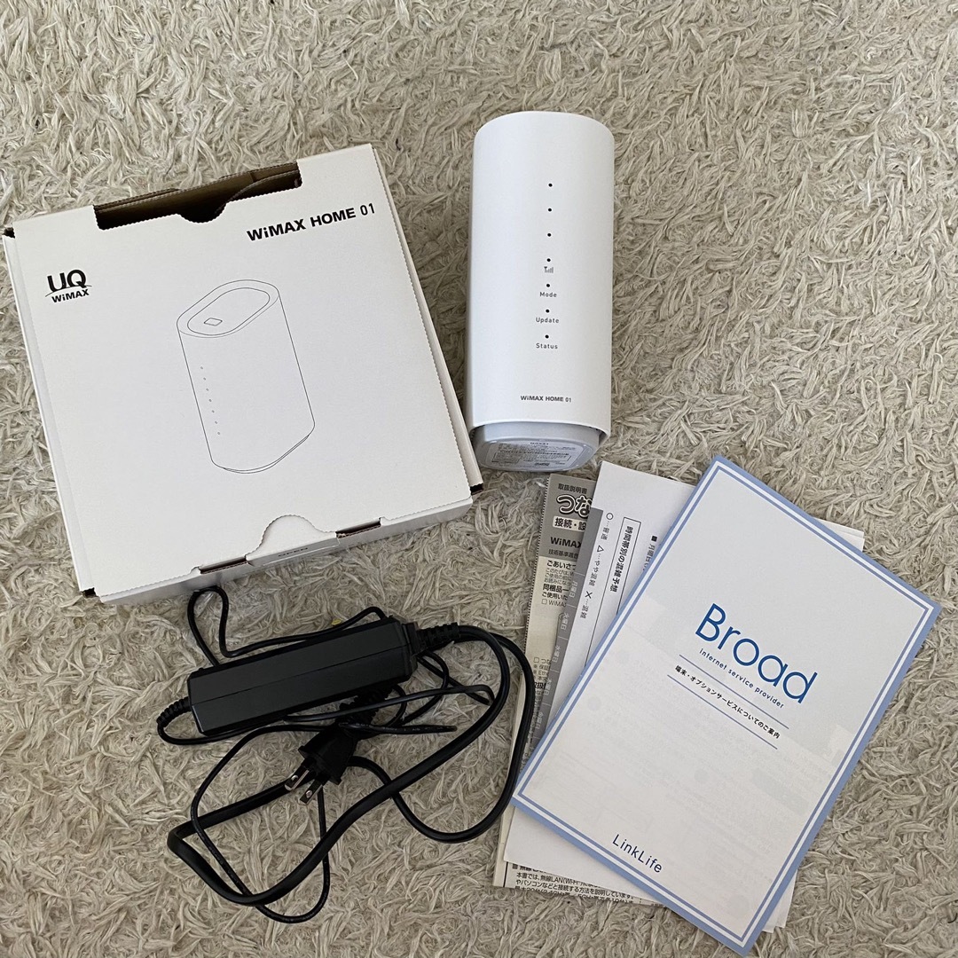 WiMAX HOME 01 ホワイト ホームルーター NAS31SWU