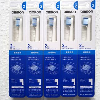 OMRON - OMRON SB-172 5セット