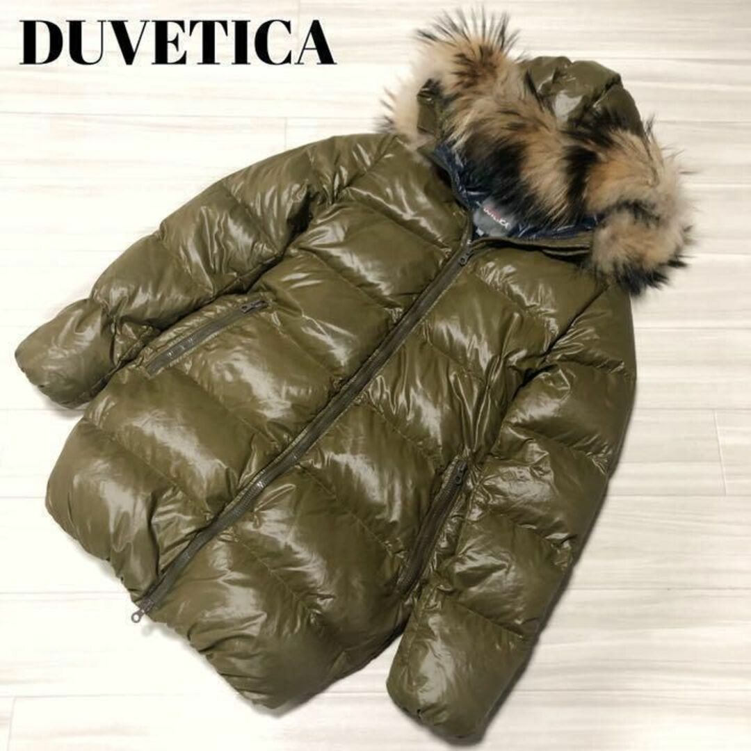 DUVETICA デュベティカ KAPPA VARANO ダウンコート 40 Lジャケット/アウター