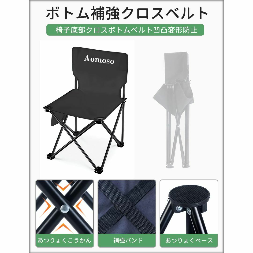 Aomoso アウトドア テーブル チェア 7点セット アルミテーブル椅子 ピク