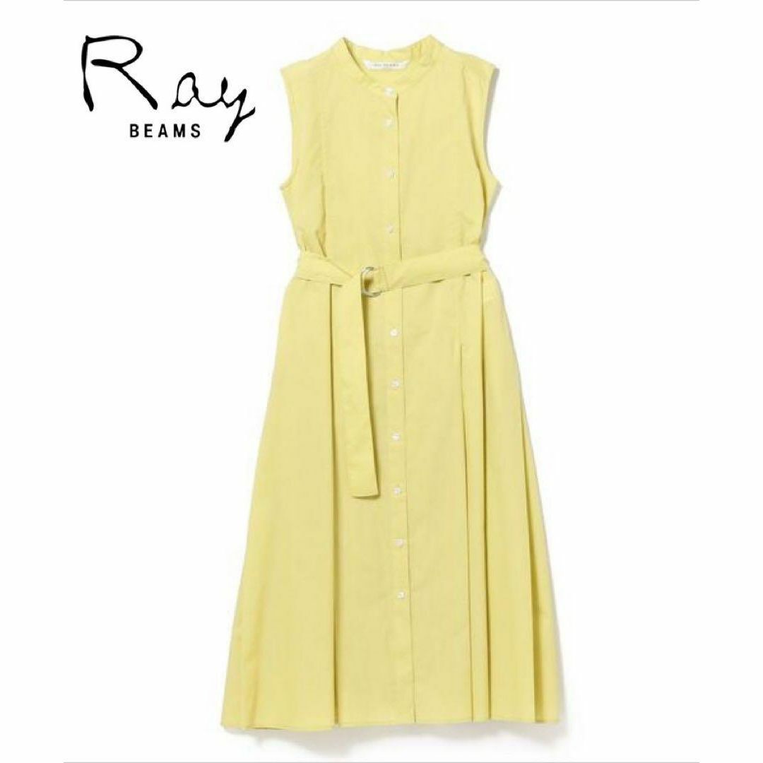 美品★Ray BEAMS ベルテッド タック ノースリーブワンピース 0825