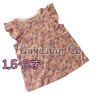 ネクスト(NEXT)の●未使用●1.5-2才　小花柄　肩フリル　ノースリーブ　トップス(Tシャツ/カットソー)