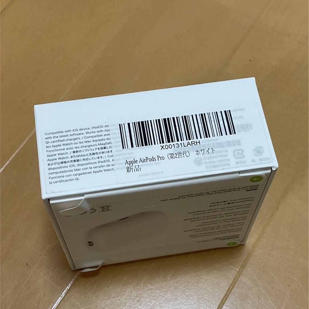 新品未開封　AirPods Pro 第二世代　エアポッズプロ