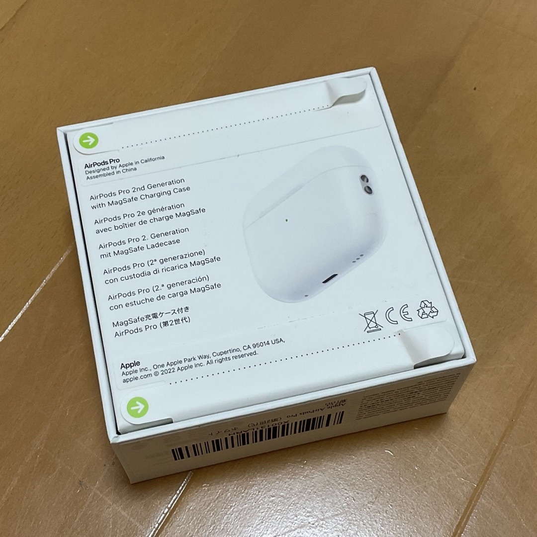 Apple アップル AirPods Pro エアポッズ プロ 新品未開封