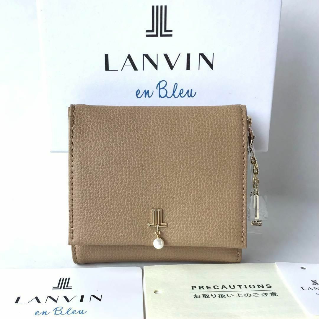 LANVIN en Bleu(ランバンオンブルー)の【新品】ランバンオンブルー ブリエ BOX２つ折り財布 ベージュ レディースのファッション小物(財布)の商品写真