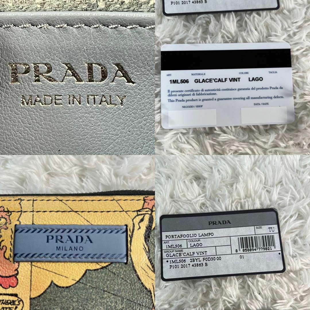 PRADA - 良品✨プラダ コミックプリント ラウンドファスナー 長財布