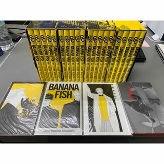 バナナフィッシュ(BANANA FISH)のＢＡＮＡＮＡ　ＦＩＳＨ復刻版ＢＯＸ 復刻版コミックス１～20巻　全巻(その他)