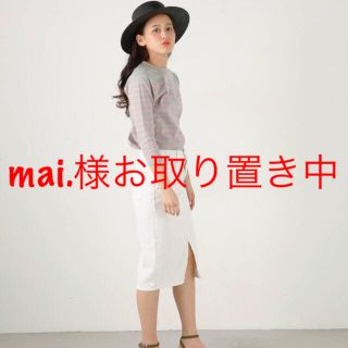 マウジー(moussy)の✦ฺmai.様お取り置き中✦ฺmoussy デニム スカート タイトスカート(ひざ丈スカート)