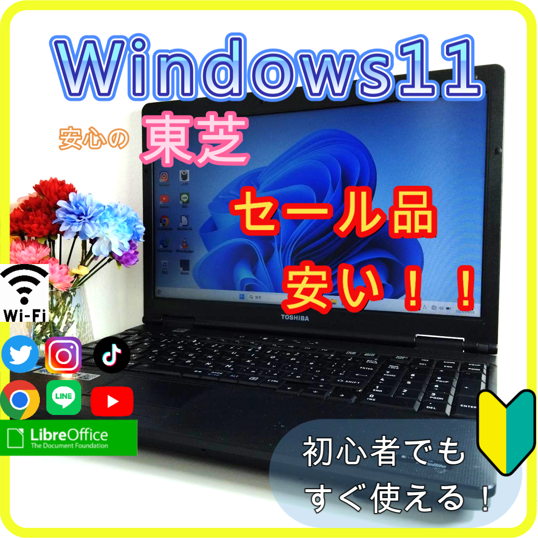 ❤️ガイドブック&新品カメラバッグ付き❤️ニコンD80 超望遠 ❤️ガイドブック&新品カメラバッグ付き❤️ニコンD80 超望遠
