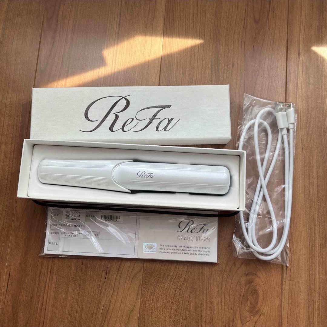 ReFa リファ　フィンガーアイロン 充電器 保証書 カードあり