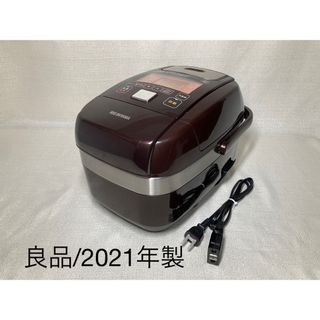 P⑦【1人暮らしにちょうど良い♪】炊飯器 3合 新品 3合炊き ブラック *53