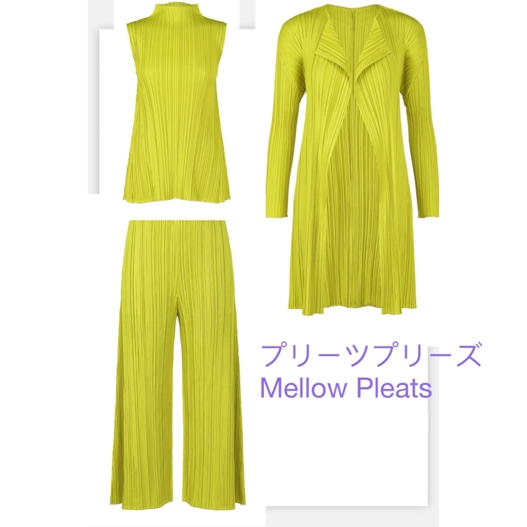 プリーツプリーズMELLOW PLEATS