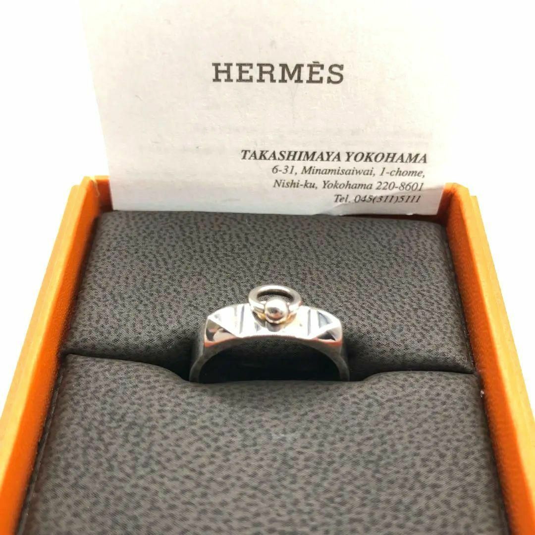 エルメス リング コリエドシアン シルバー HERMES #55 15号 指輪-