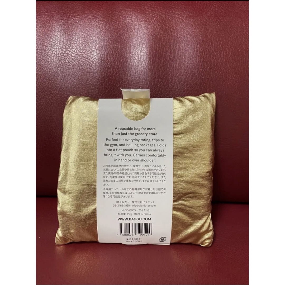 【新品】BAGGU メタリックゴールド　エコバッグ レディースのバッグ(エコバッグ)の商品写真
