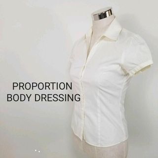 プロポーションボディドレッシング(PROPORTION BODY DRESSING)のプロポーションPROPORTIONスキッパーカラーフレンチスリーブ半袖シャツM(シャツ/ブラウス(半袖/袖なし))