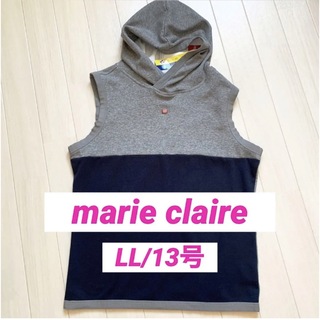 Marie Claire - 新品■8,690円【マリクレール 】レディース  フード付　ベスト　LL
