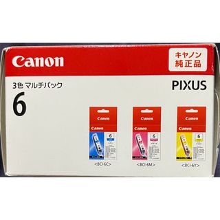 箱未開封新品　CANON キャノン純正インク345&346使用推奨期限切れ