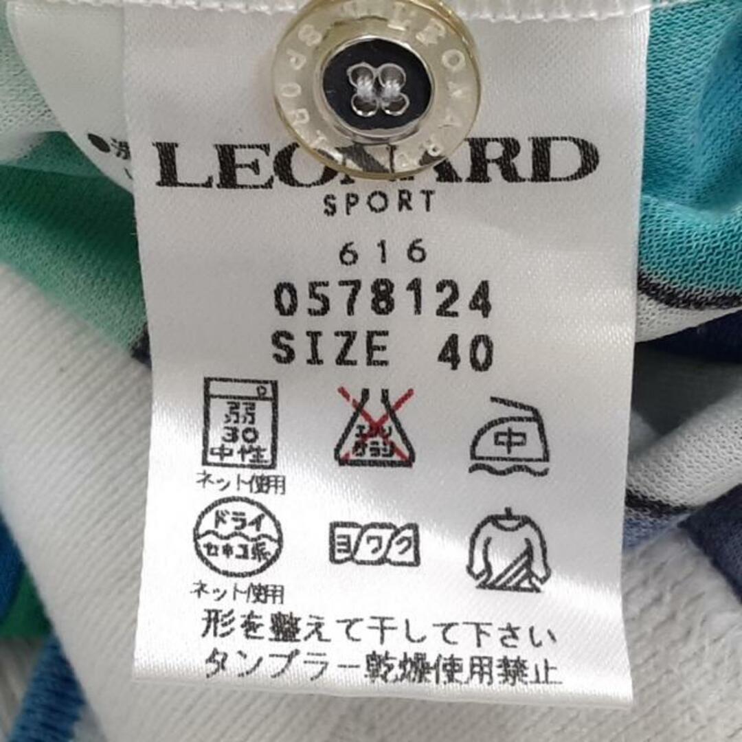 LEOOARD SPORT レオナール 半袖シャツ ポロシャツ 40