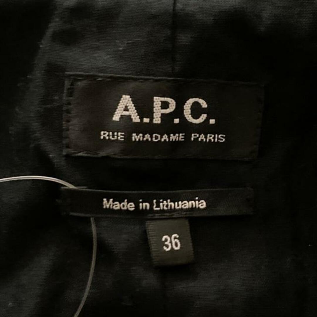 a.p.c コート サイズ36 ブラック