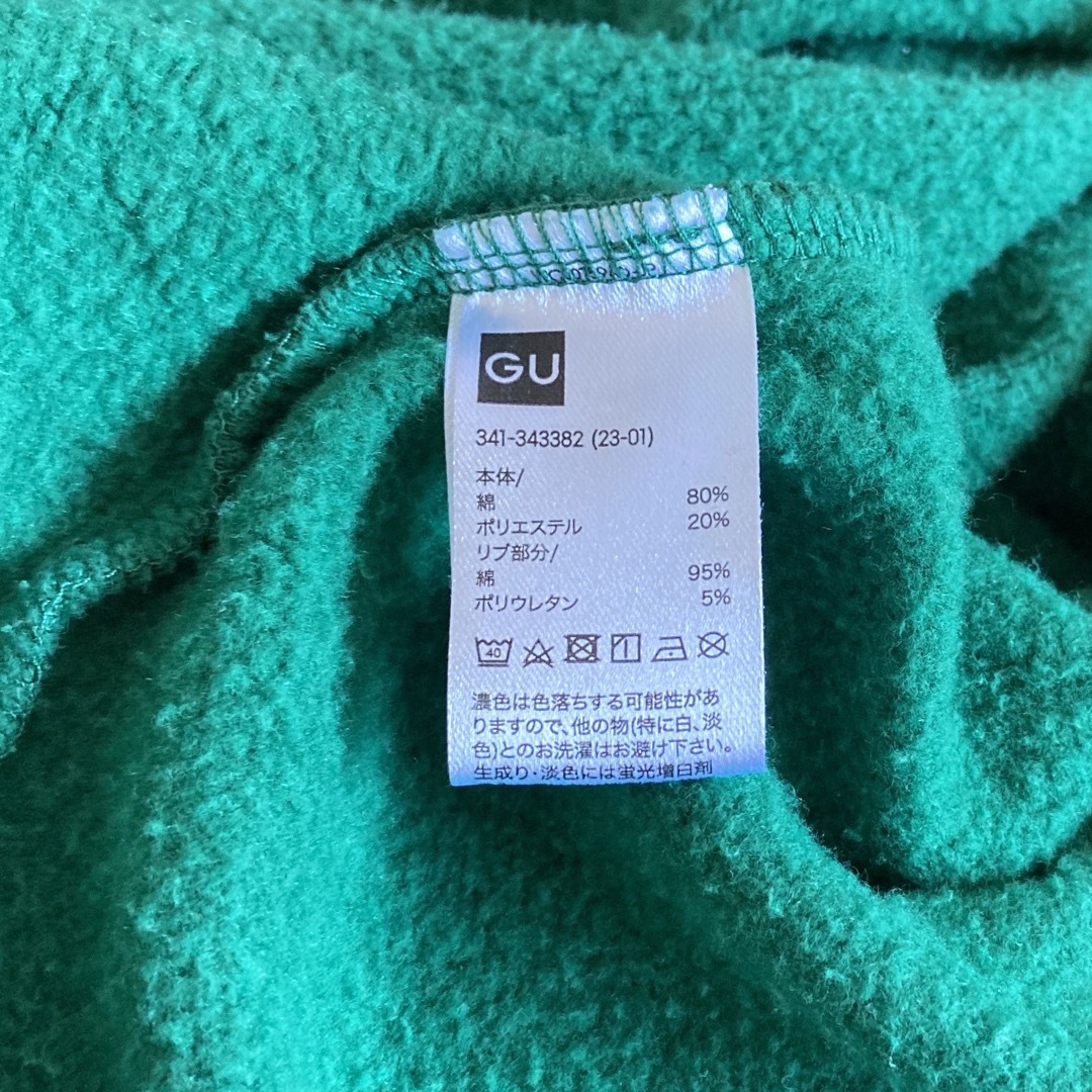 GU - スウェットプルオーバー 長袖 GU 裏起毛 Sサイズの通販 by やぎ's