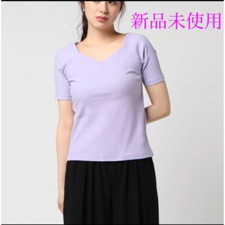 アンレリッシュ(UNRELISH)のUNRELISH スクエアネック　リブTシャツ　ラベンダー　新品未使用カットソー(カットソー(半袖/袖なし))