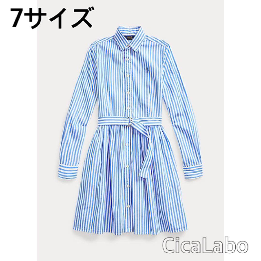 Ralph Lauren(ラルフローレン)の【新品】ラルフローレン ストライプ シャツ ワンピース ブルー 7  キッズ/ベビー/マタニティのキッズ服女の子用(90cm~)(ワンピース)の商品写真