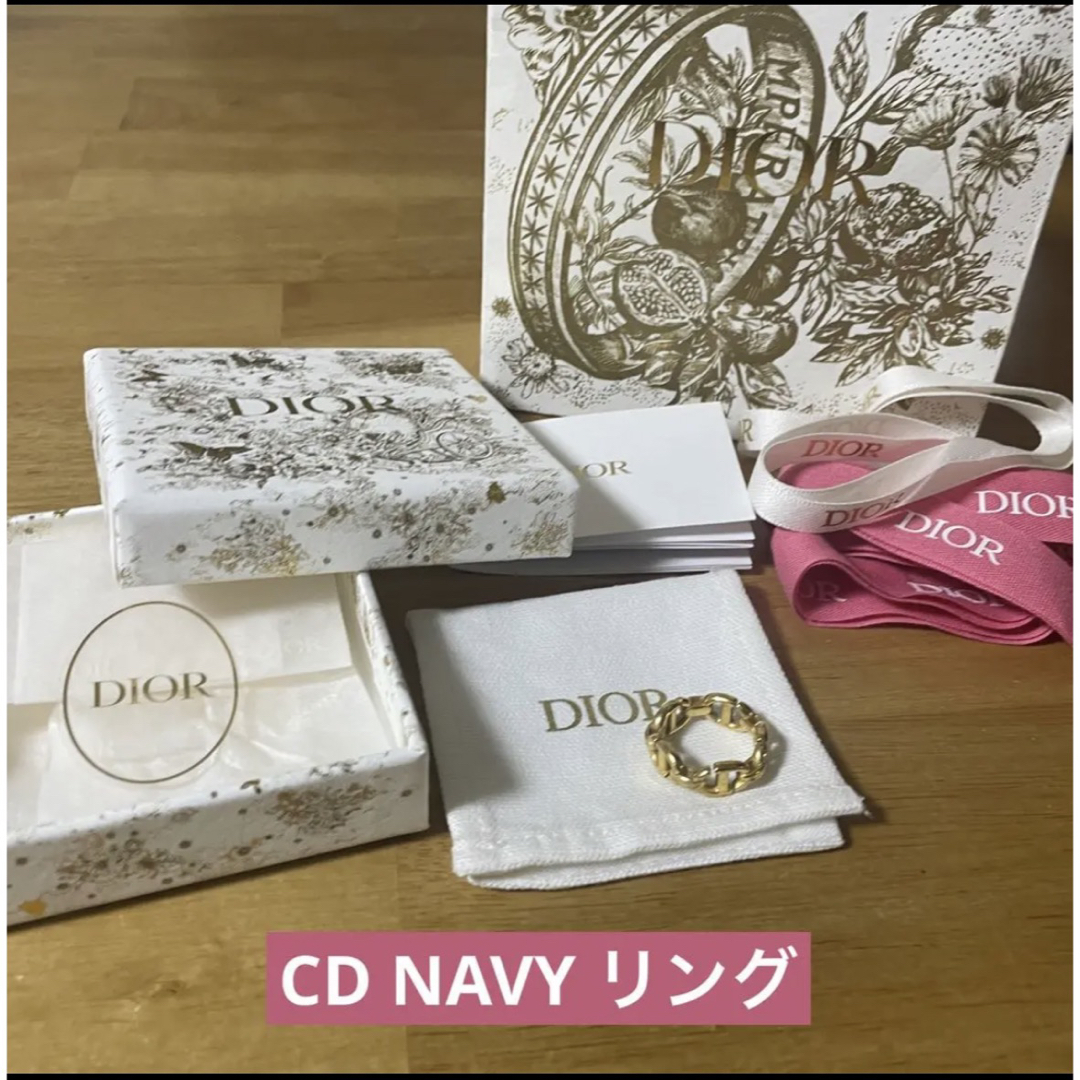 レディース【美品 即発送】DIOR CD NAVY リング ゴールド M 12号 箱付き