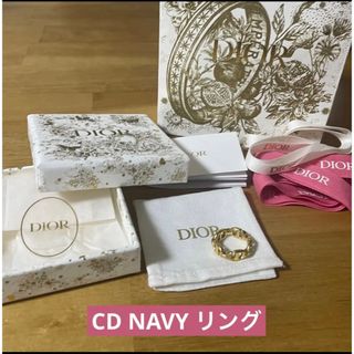 クリスチャンディオール(Christian Dior)の【美品 即発送】DIOR CD NAVY リング ゴールド M 12号 箱付き(リング(指輪))