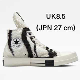 ダークシャドウ(DRKSHDW)の新品 RICKOWENS DRKSHDW x CONVERSE TURBODRK(スニーカー)