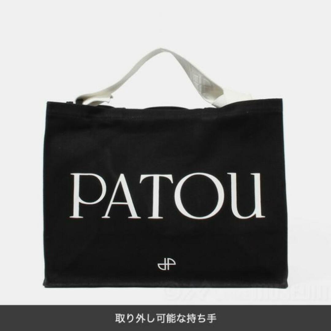 【新品未使用】 PATOU パトゥ トート ショルダーバッグ CANVAS TOTE キャンバストート コットン AC0240076 【WHITE】