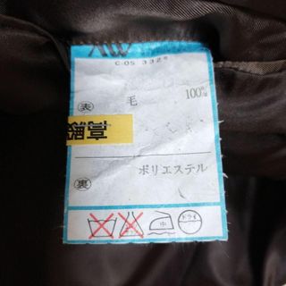 リーバイス セカンド 507XX 復刻
