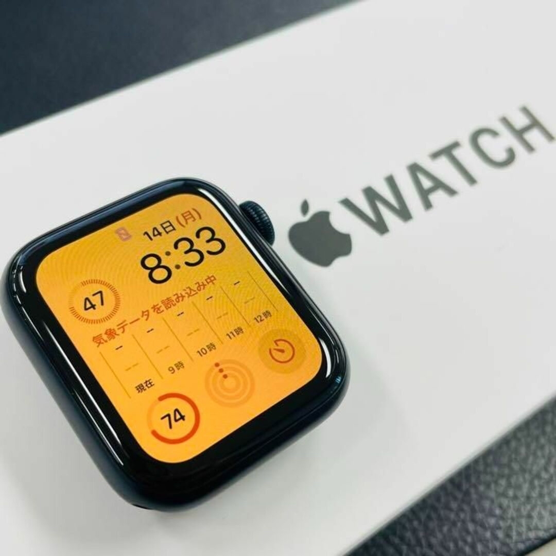 Apple - Apple Watch SE 第二世代(SE2)44mm 未使用バンドおまけ付の