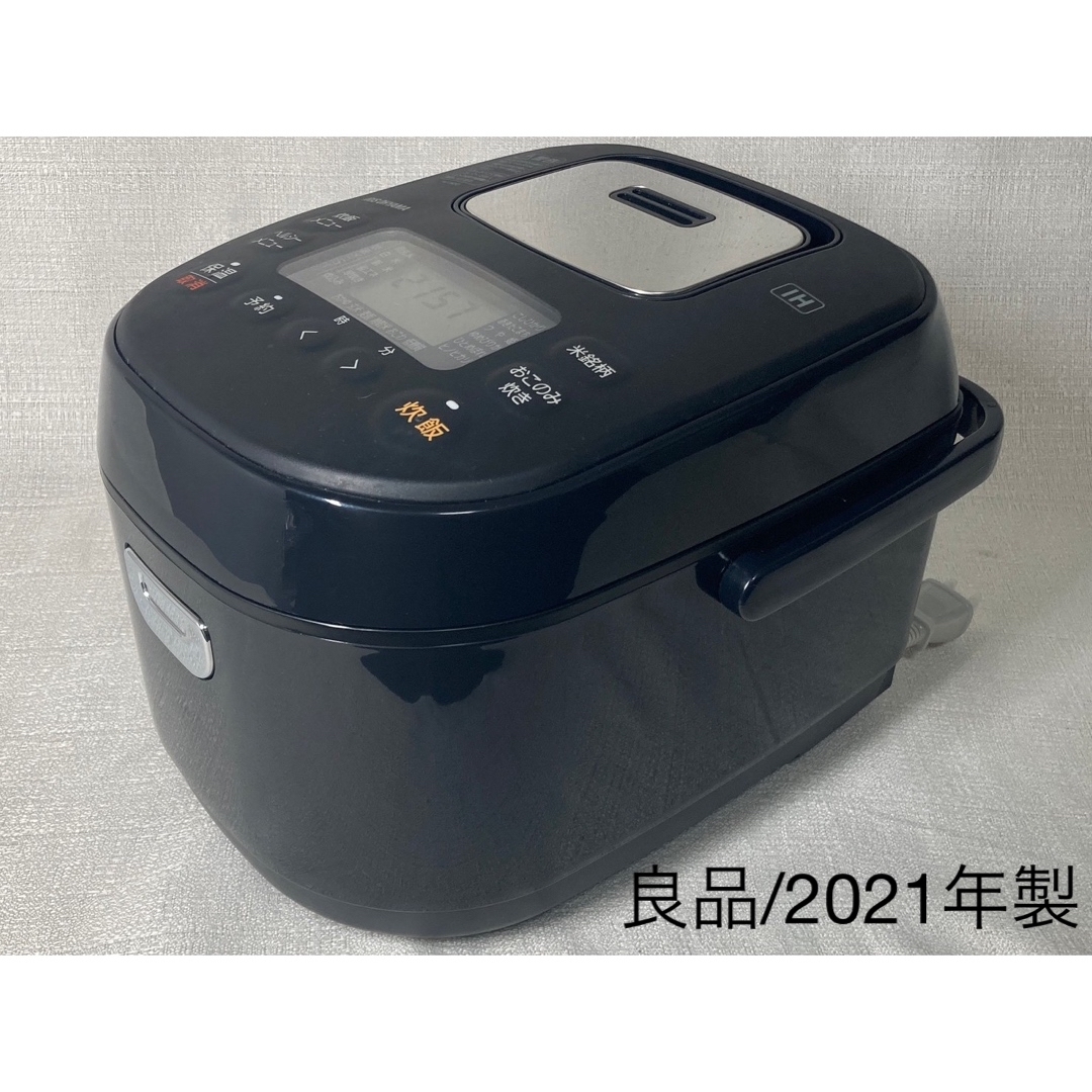 良品 アイリスオーヤマ 炊飯器 3合 IH式 RC-IK30-B