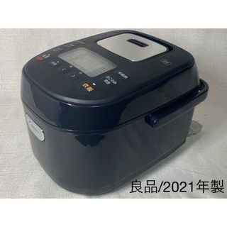 アイリスオーヤマ 炊飯器の通販 800点以上 | アイリスオーヤマのスマホ