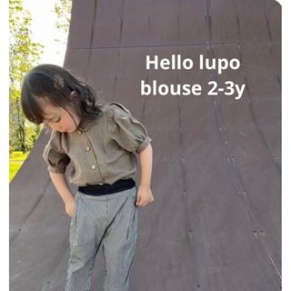 hello lupo suzu blouse 2-3y