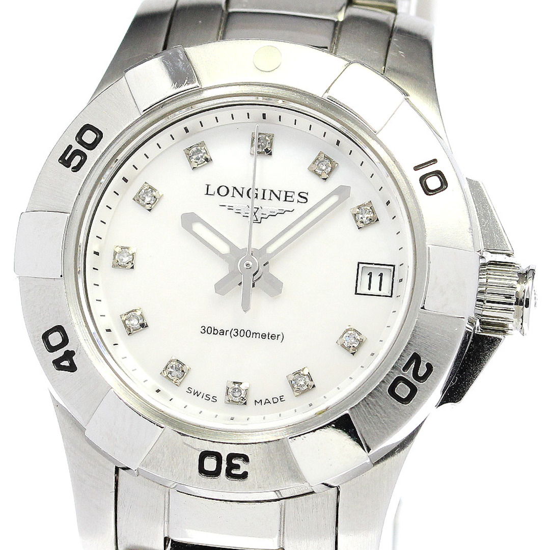 ロンジン LONGINES L3.198.4 ハイドロ コンクエスト 11Pダイヤ クォーツ レディース 良品 _765099